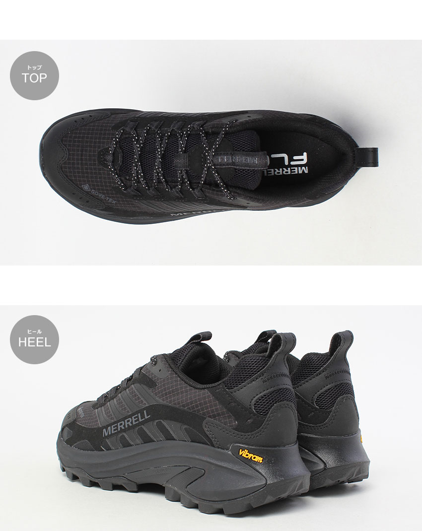 39merumochan-MERRELL メレル メンズ本革スニーカー MERRELL メレル（MERRELL）（メンズ）レザースニーカー