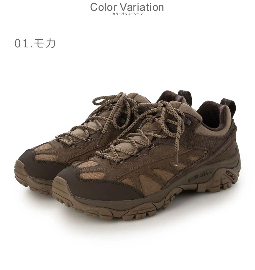 MERRELL（メレル） ハイキングシューズ メンズ モアブ3 シンセティック