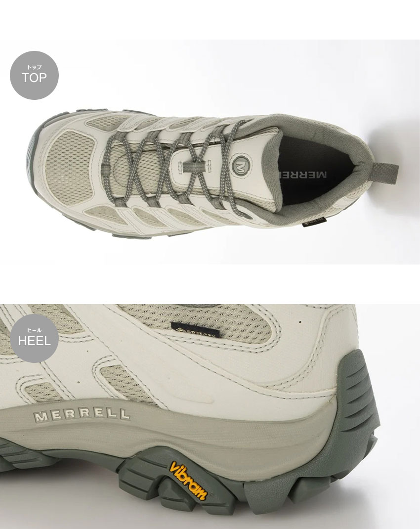 登山 ハイキングシューズ　スニーカー　MERRELL MERRELL（メレル） ハイキングシューズ メンズ MERRELL J00004919