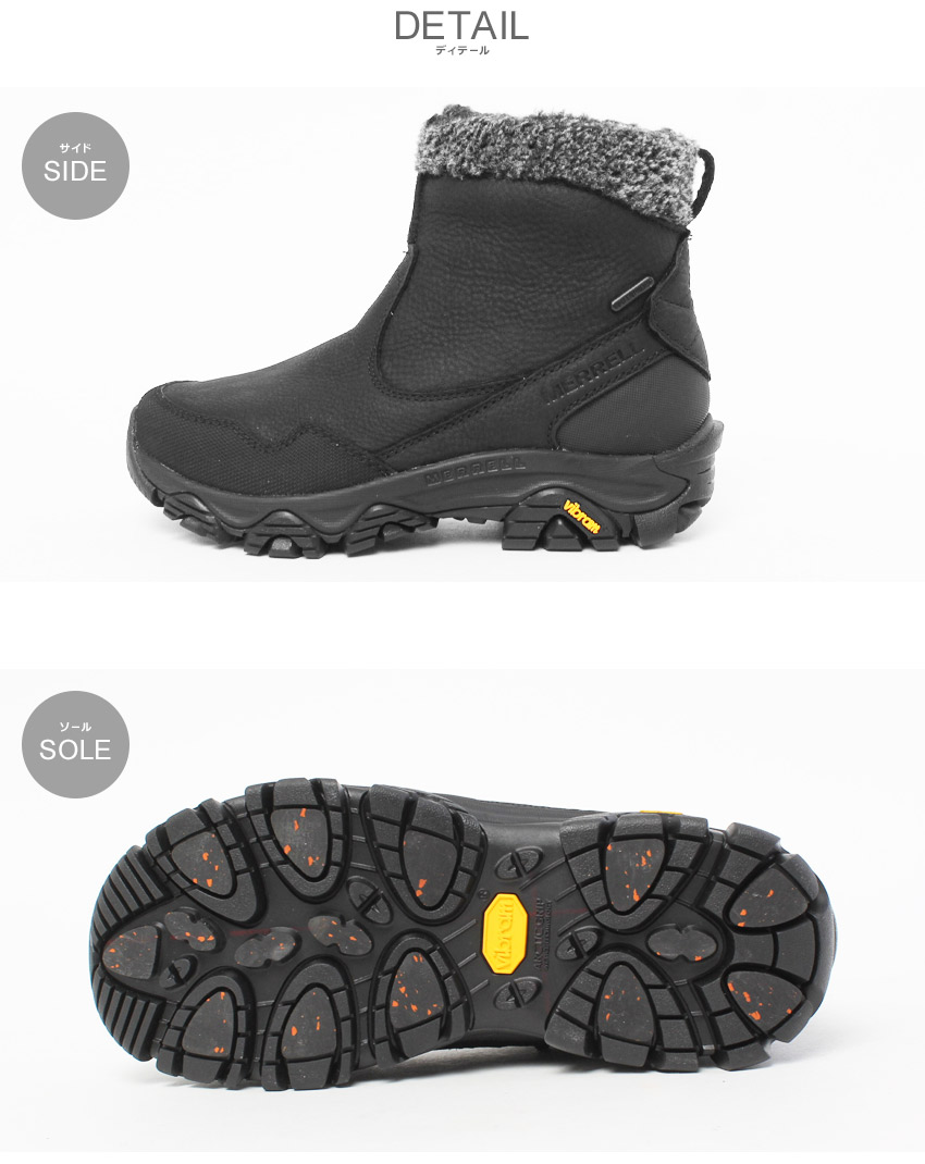 MERRELL レディース ブーツ 24cm ブラック 10262500-de1.jpg