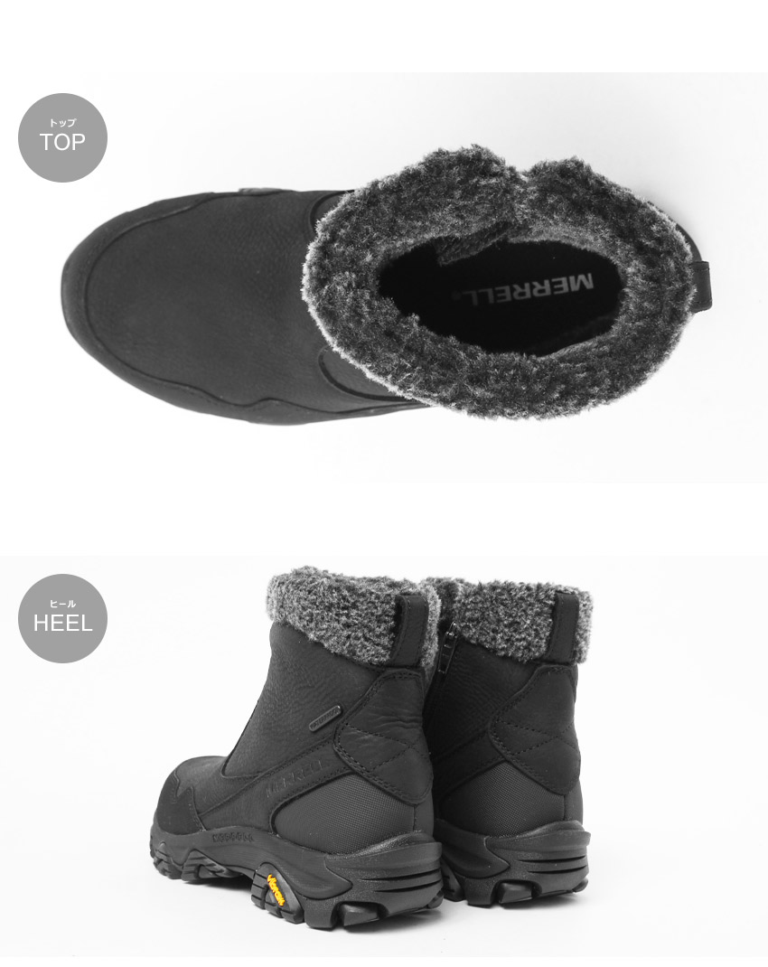 MERRELL（メレル） ブーツ レディース MERRELL J037396 ブラック 黒 靴