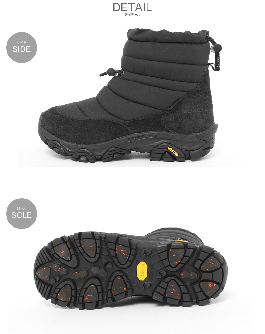 MERRELL（メレル） ウィンターブーツ メンズ レディース MERRELL