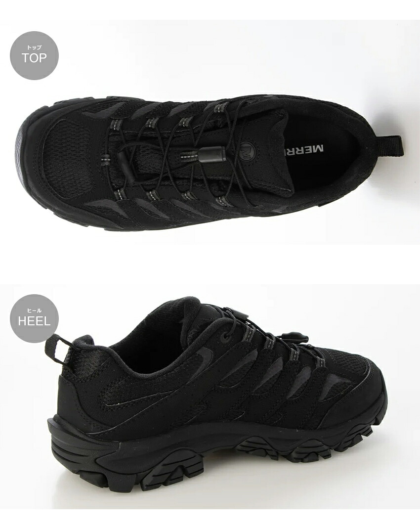 MERRELL（メレル） トレッキングシューズ メンズ モアブ 3