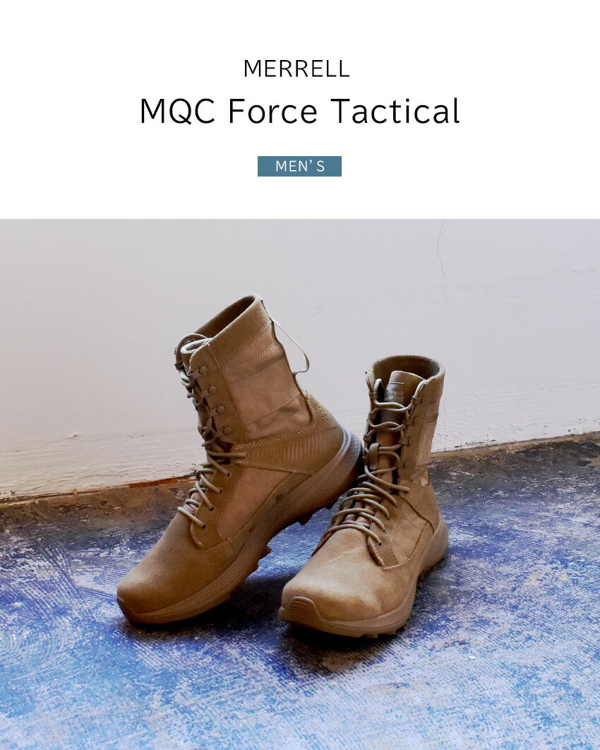 MERRELL（メレル） ブーツ メンズ MQC フォース タクティカル MERRELL