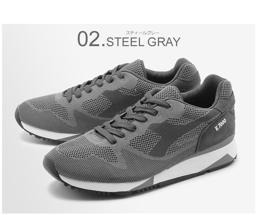 Yahoo!オークション -「diadora ディアドラ」(自転車