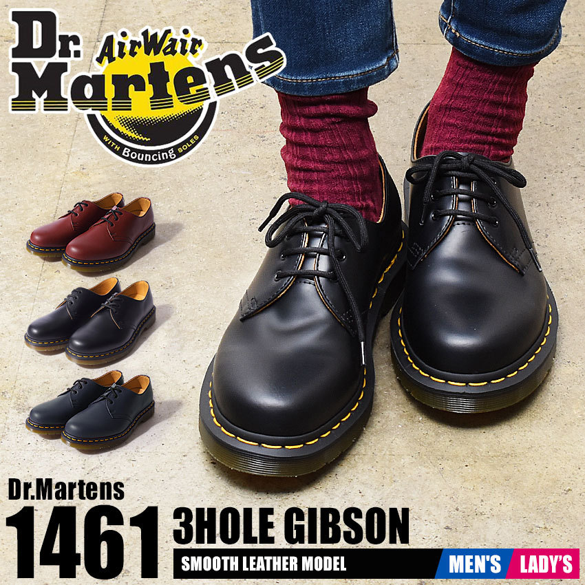 DR.MARTENS ドクターマーチン 1461 3HOLE GIBSON