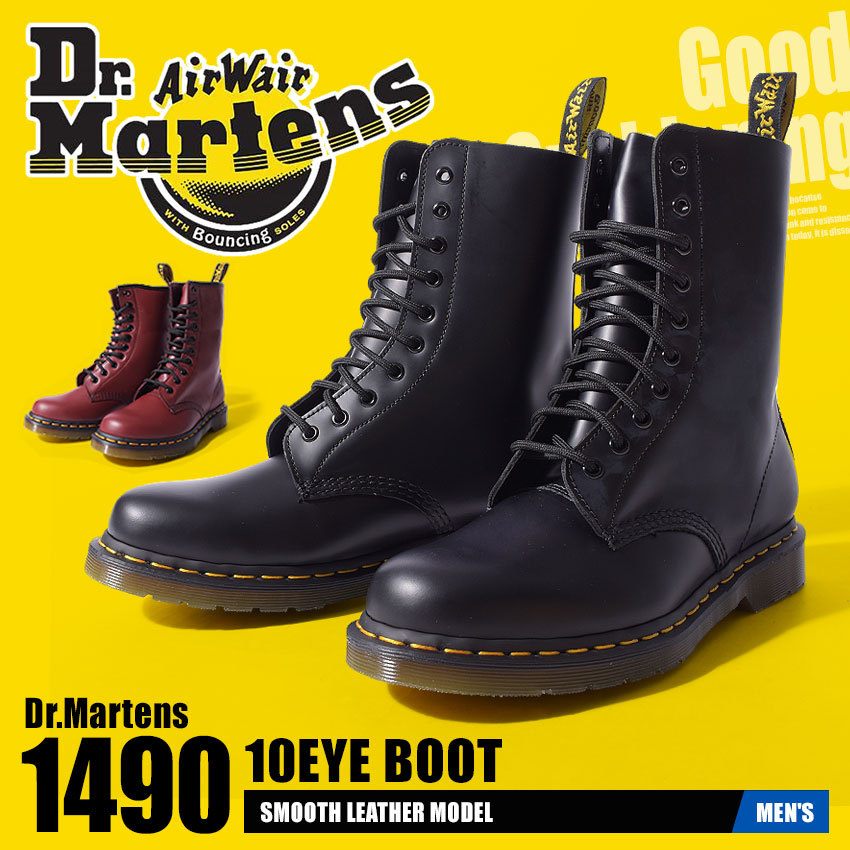 SALE Pt10 送料無料 ドクターマーチン DR.Martens ブーツ 10アイレットブーツ 1490 メンズ レディース 10ホール 定番  人気 靴