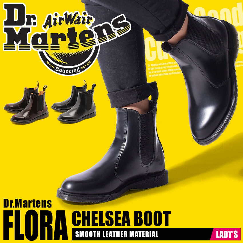 Dr.Martens ドクターマーチンサイドゴア チェルシーブーツ+inforsante.fr