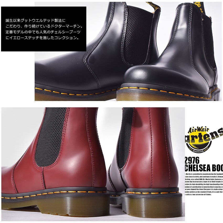 Dr.Martens 送料無料 ドクターマーチン シューズ メンズ Dr.Martens 送料無料 ドクターマーチン シューズ メンズ
