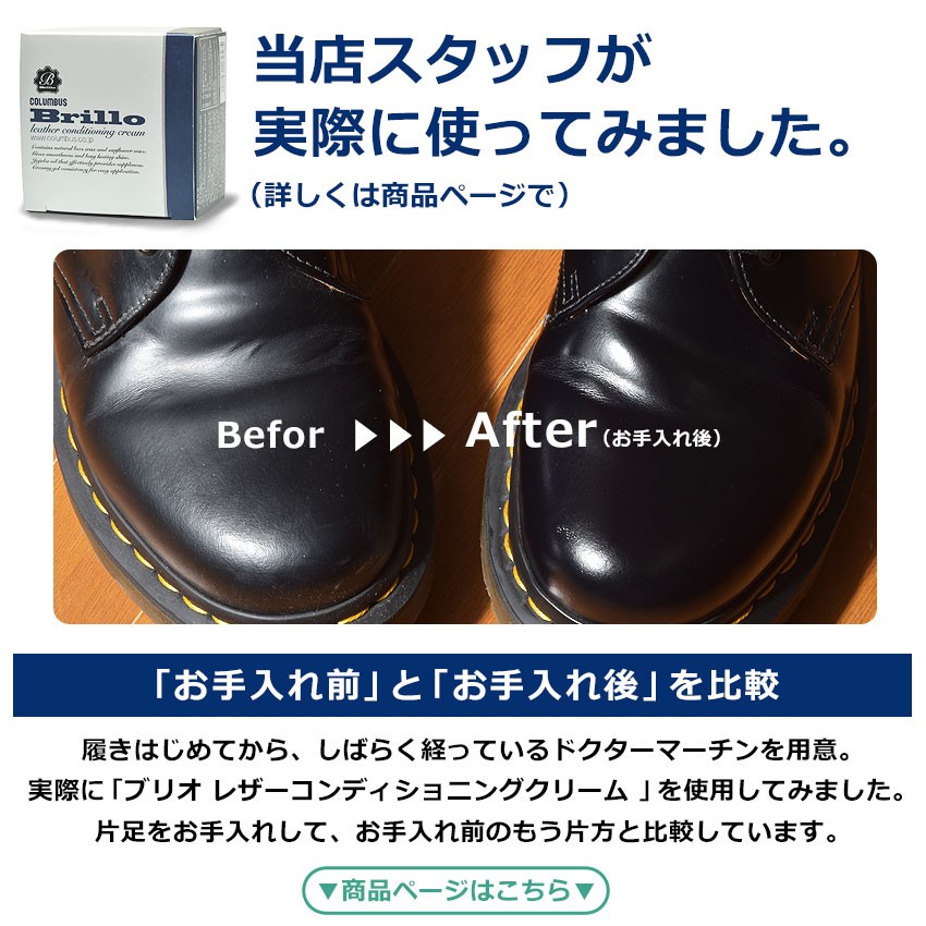 Dr.Martens 送料無料 ドクターマーチン グリフォン サンダル