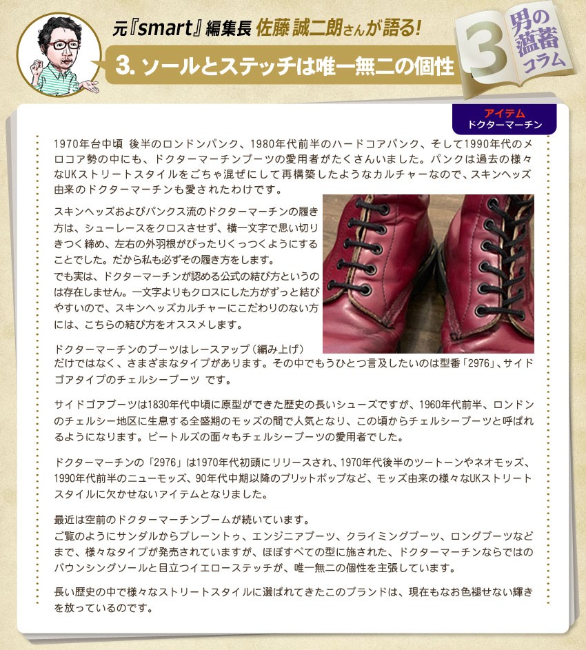 Dr.Martens 送料無料 ドクターマーチン グリフォン サンダル