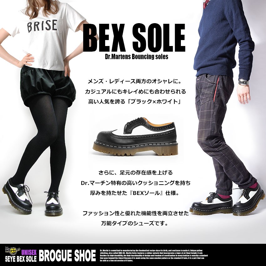 Dr.Martens ドクターマーチン ブーツ メンズ レディース 5アイ Dr.Martens ドクターマーチン ブーツ メンズ レディース 5アイ
