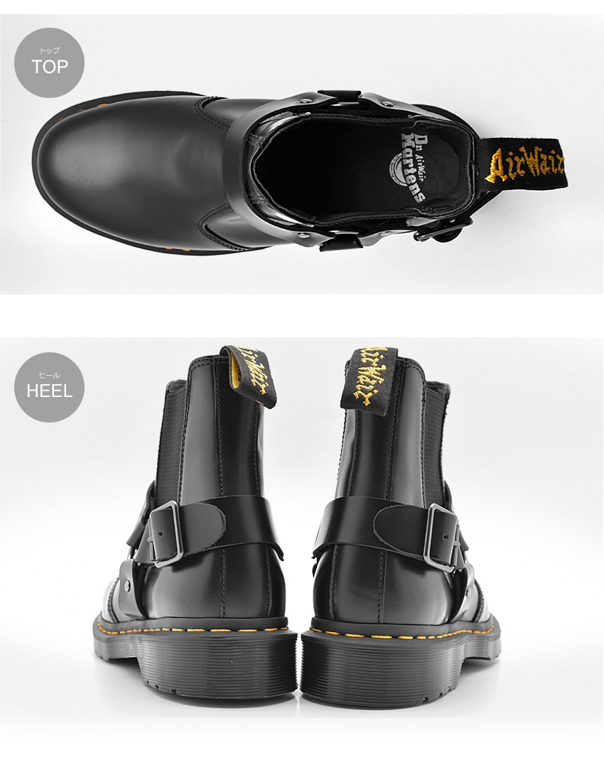 Dr. Martens Wincox Leather Chelsea Boots 'Black' 23866001