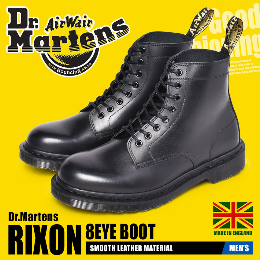 SALE Pt15 送料無料 ドクターマーチン ブーツ メンズ RIXON 8ホールブーツ 25304001 靴 DR．MARTENS レザー