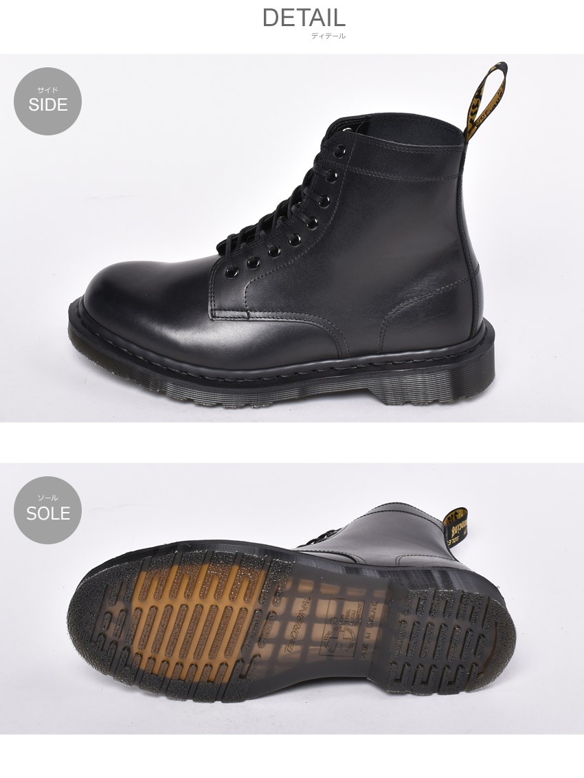 Dr best sale martens rixon