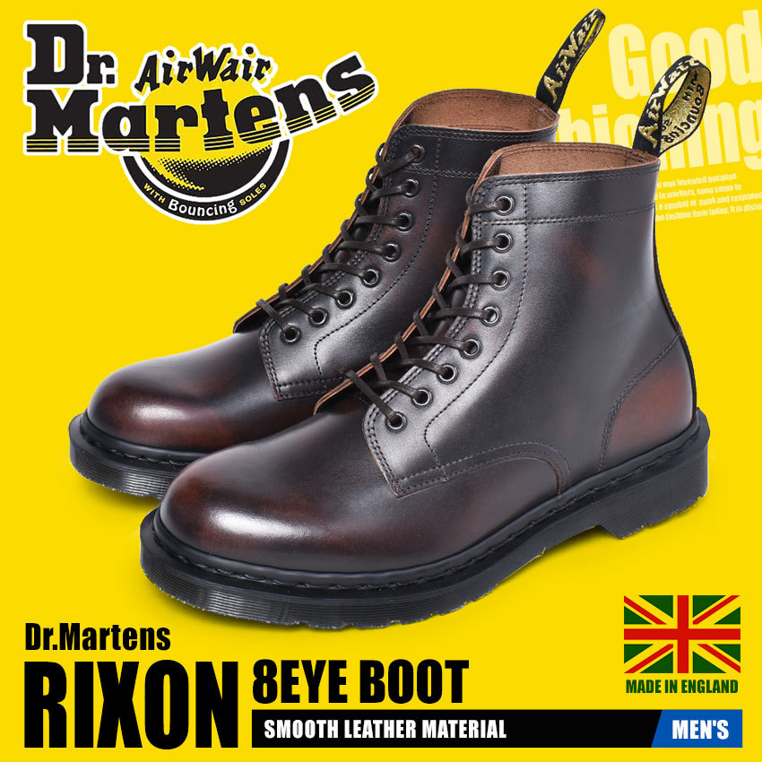 送料無料 ドクターマーチン ブーツ メンズ RIXON 8ホールブーツ 25304203 靴 DR．MARTENS レザー