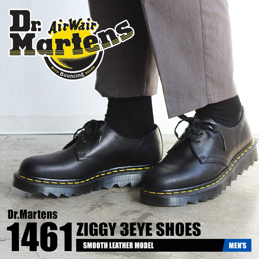 ドクターマーチン カジュアルシューズ メンズ 1461 ジギー 3 アイシューズ DR．MARTENS 26322001 ブラック 黒 靴 シューズ  人気