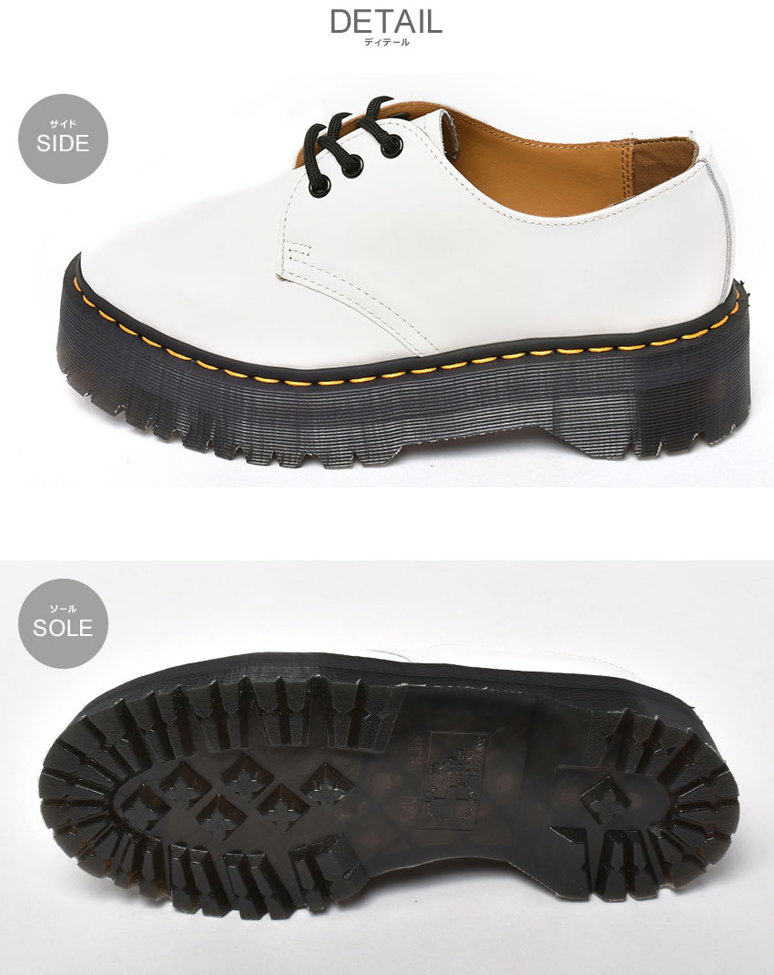 Dr.Martens 送料無料 ドクターマーチン レースアップシューズ Dr.Martens 送料無料 ドクターマーチン レースアップシューズ