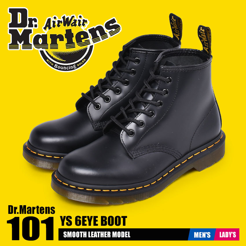 送料無料 ドクターマーチン ブーツ 6ホール メンズ レディース 101 YS 6 EYEBOOT DR．MARTENS 26230001 黒 靴  シューズ ブランド 人気