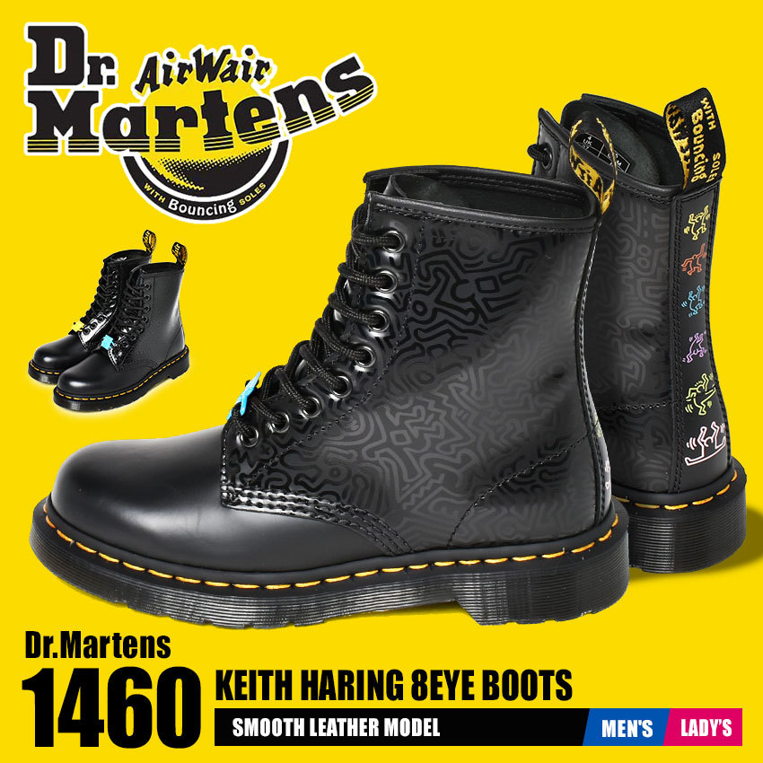 DR.MARTENS ドクターマーチン 1460 キースヘリング 8ホールブーツ