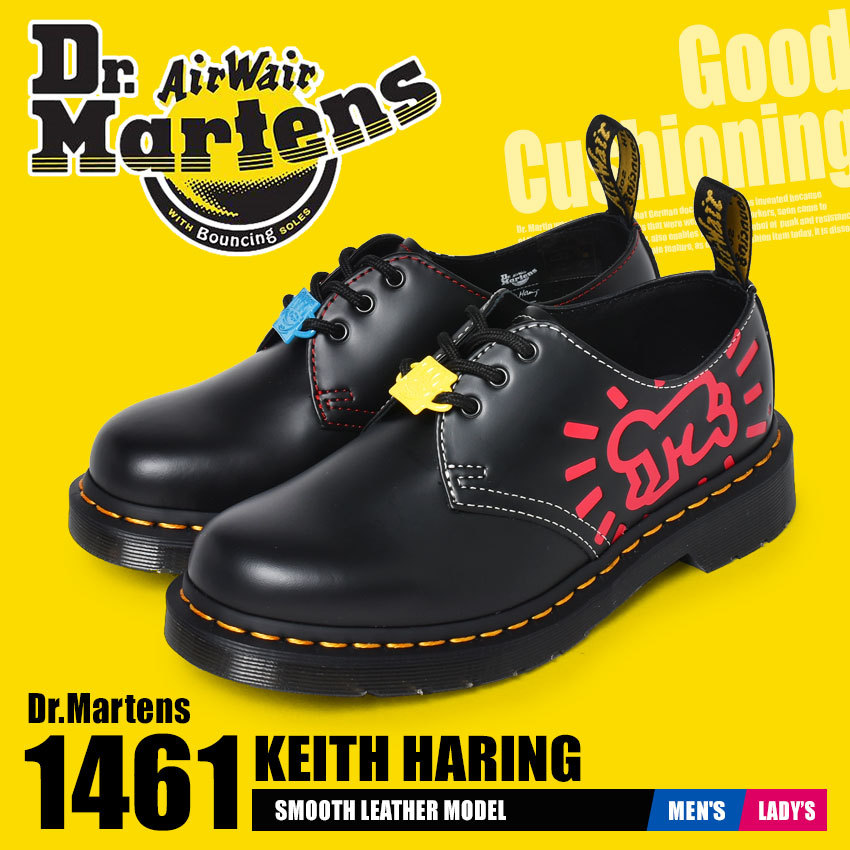 DR.MARTENS ドクターマーチン 1460 キースヘリング 3ホールブーツ