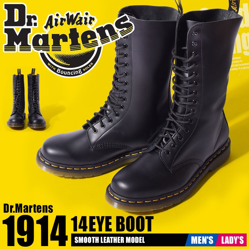 送料無料 ドクターマーチン Dr.Martens ブーツ 1914 14ホール