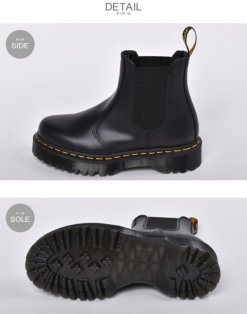 Dr.Martens（ドクターマーチン） ブーツ メンズ レディース 2976