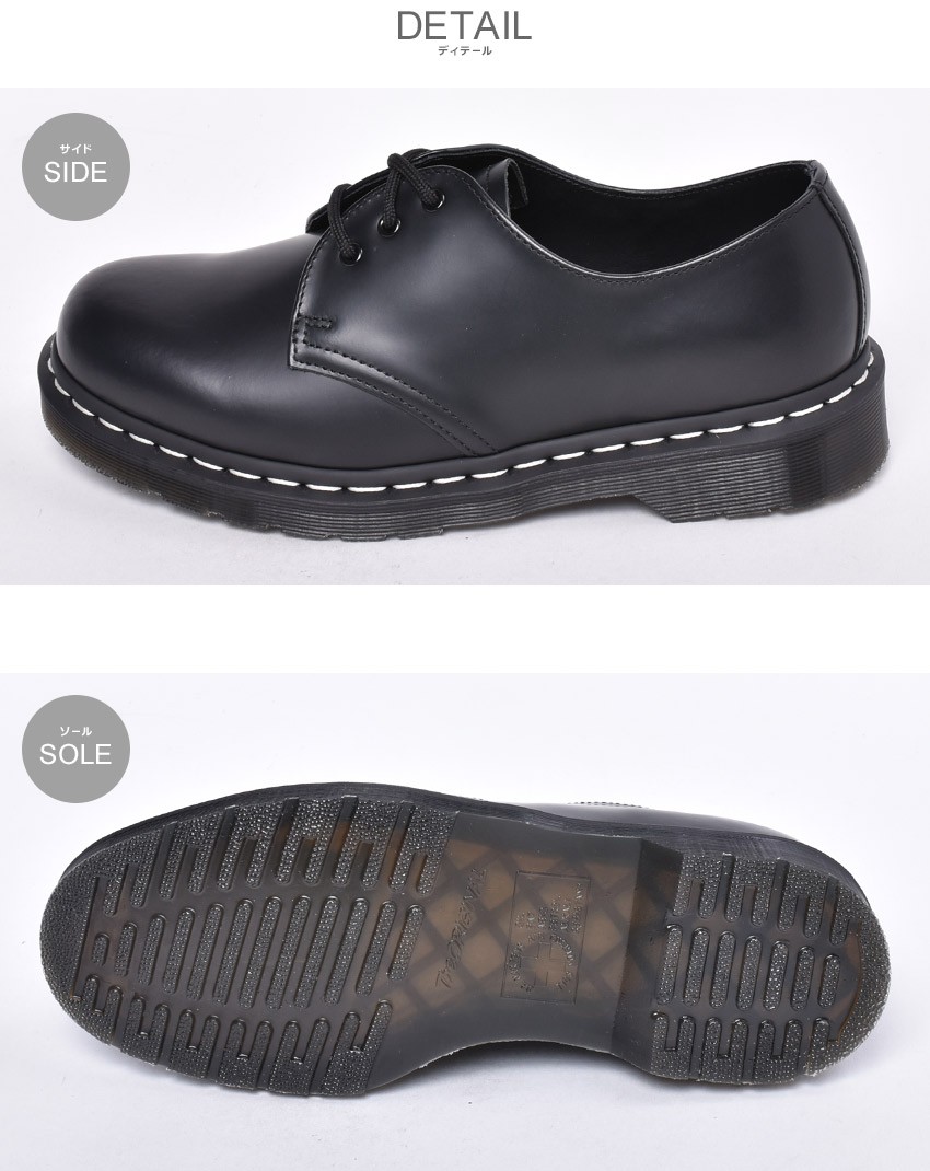 Dr.Martens ドクターマーチン 3ホール 楽天市場】Dr.Martens 1461 White Stitch 3EYE SHOE ドクター
