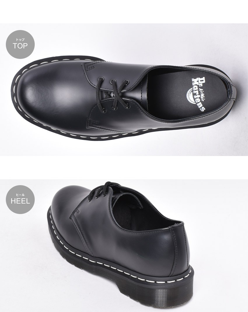 Dr.Martens（ドクターマーチン） メンズ レディース 1461ステッチ 3