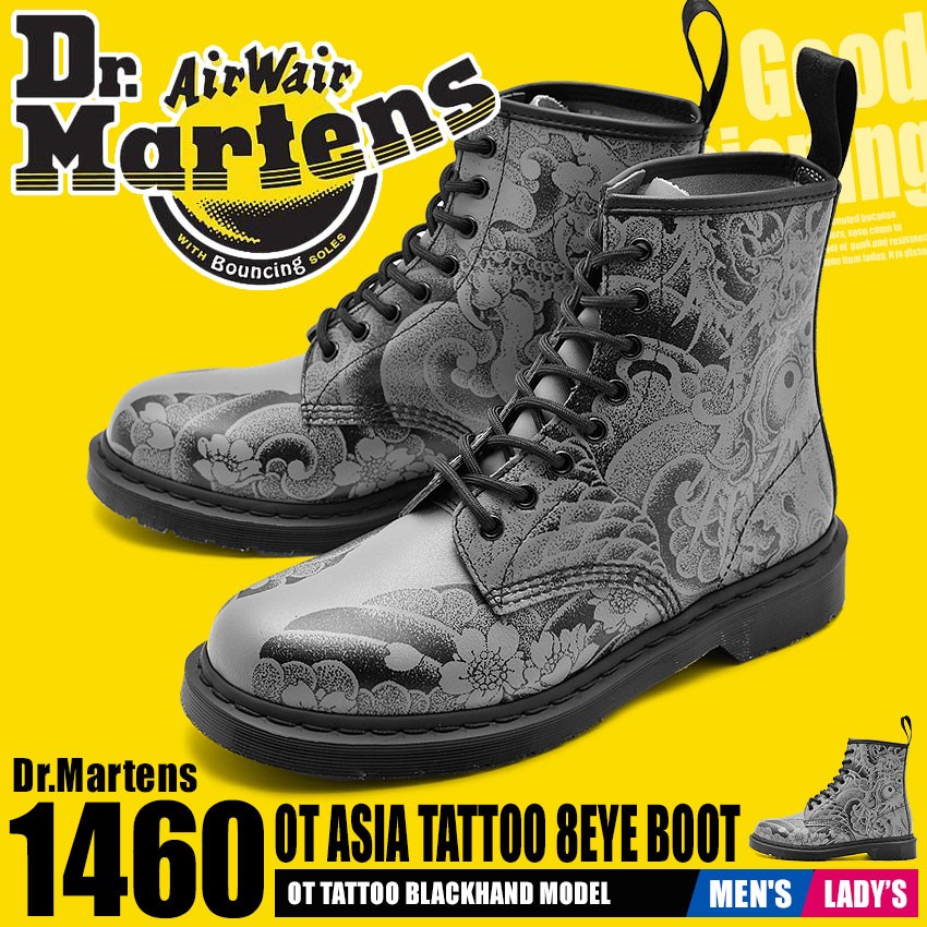 送料無料 DR．MARTENSドクターマーチン ブーツ メンズ 