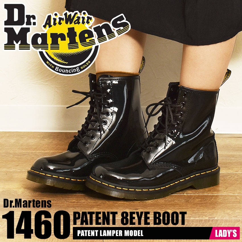 送料無料 DR．MARTENS ドクターマーチン ブーツ レディース 1460 