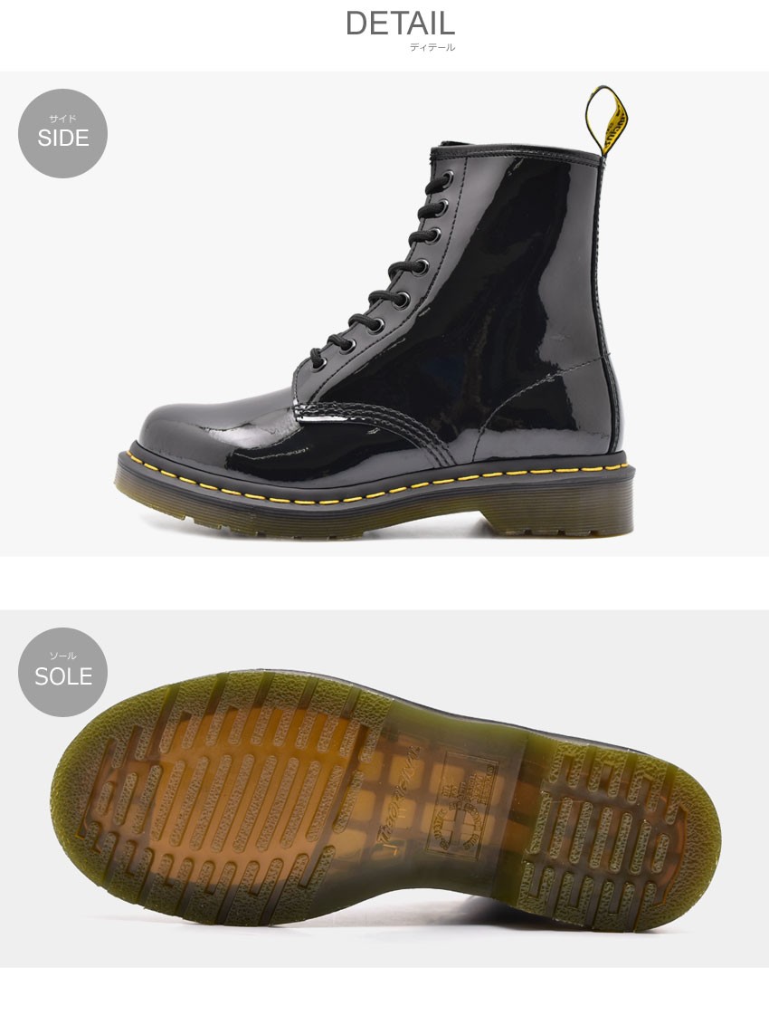 送料無料 DR．MARTENS ドクターマーチン ブーツ レディース 1460