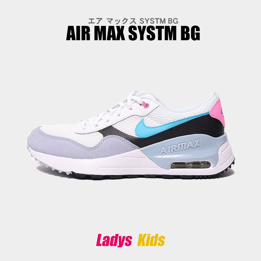 【レア】NIKE AIR ユニホーム風 入手困難 白 人気 ナイキ Y2K M レア】NIKE AIR ユニホーム風 入手困難 白 人気 ナイキ Y2K M