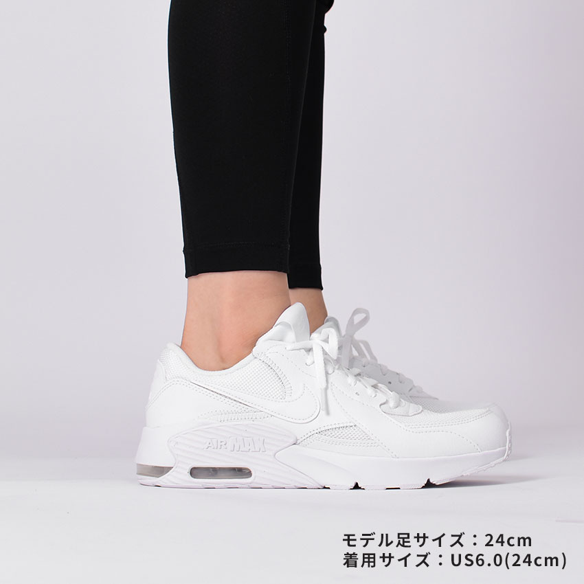 【NIKE】ジップディテール スニーカー☆SALE中 ナイキ スニーカー レディース キッズ ジュニア 子供 AIR MAX