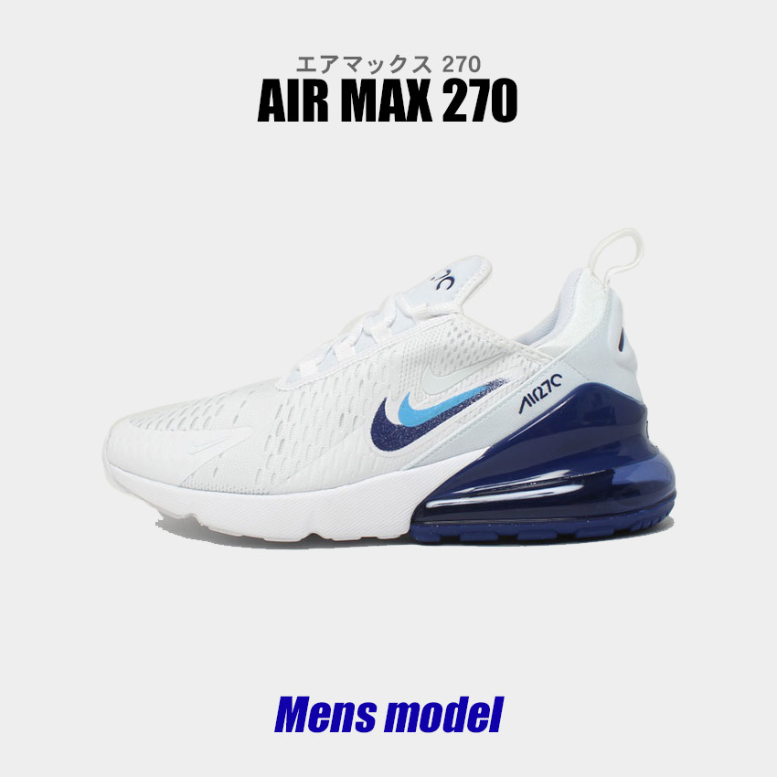 NIKE - 新品 即日発送 ナイキ ゴルフシューズ エアマックス270G 白 青 ナイキ レディース ゴルフシューズ エアマックス270G (CK6483106