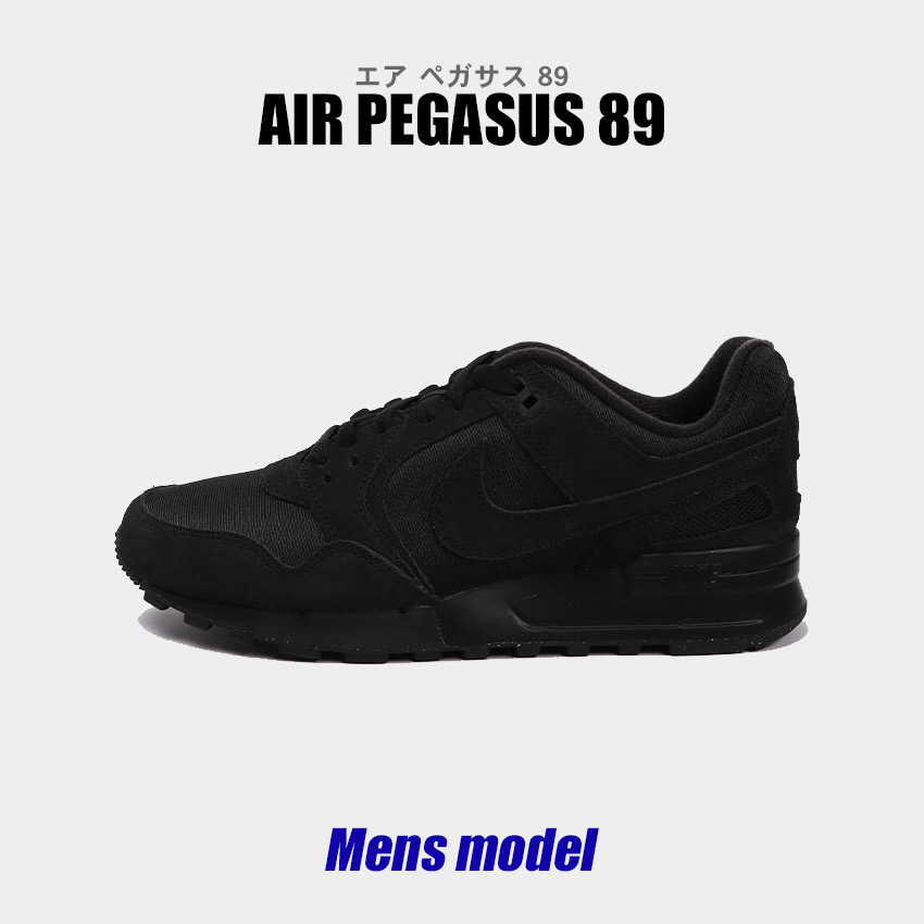 ナイキ スニーカー メンズ エア ペガサス 89 NIKE FD3598
