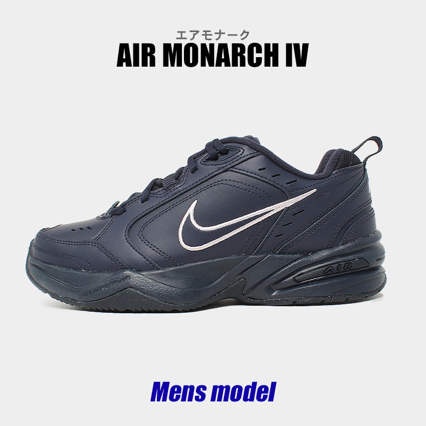 値下げ】新品未使用ナイキエア NIKE AIR モナーク IV サイズUS12