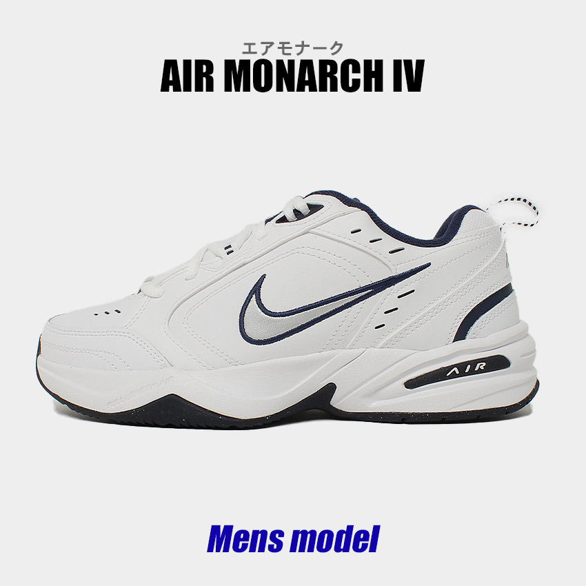 SALE AIR MONARCH IV NIKE 415445 10350288 Z CRAFT Yahoo