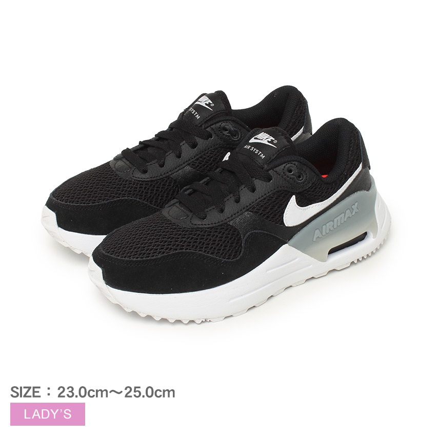 ナイキ✨NIKE シューズ　靴　スニーカー　エアマックス　ブラック　24.5㎝ 楽天市場】NIKE ナイキ エアマックス ランニングシューズ