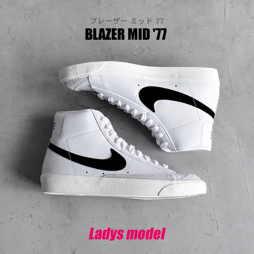 楽天市場】NIKE WMNS AIR MAX PRE-DAYナイキ レディース