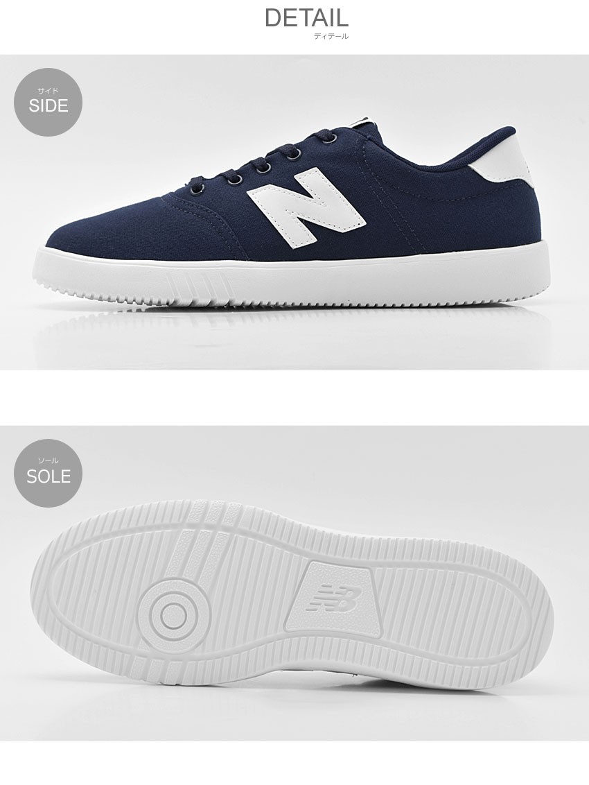 New Balance 送料無料 NEW BALANCE ニューバランス スニーカー