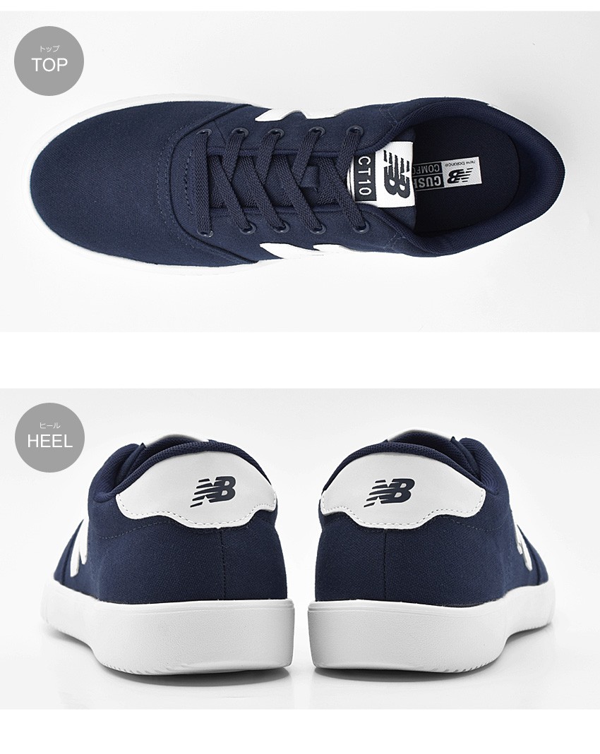 New Balance 送料無料 NEW BALANCE ニューバランス スニーカー