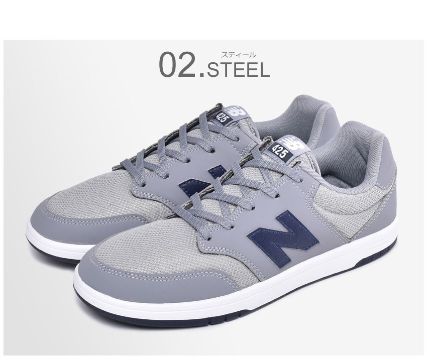 Baskets New Balance all coasts am425 – Achat pas cher - GO Sport