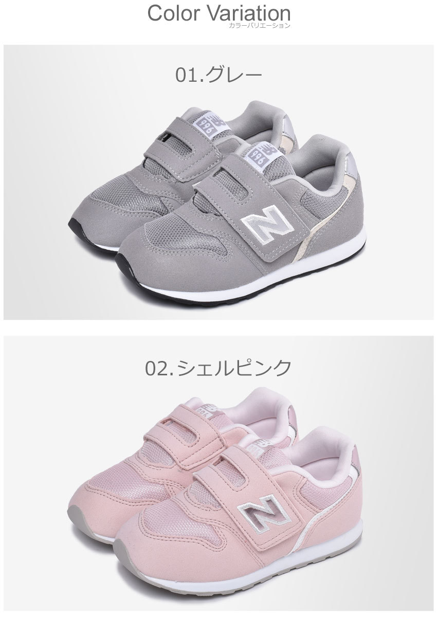 new balance 1745 gelb