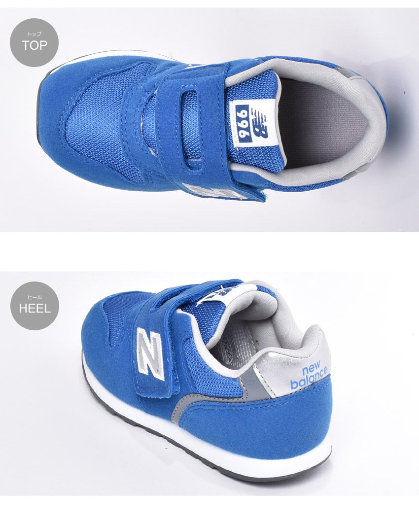 new balance 1745 42