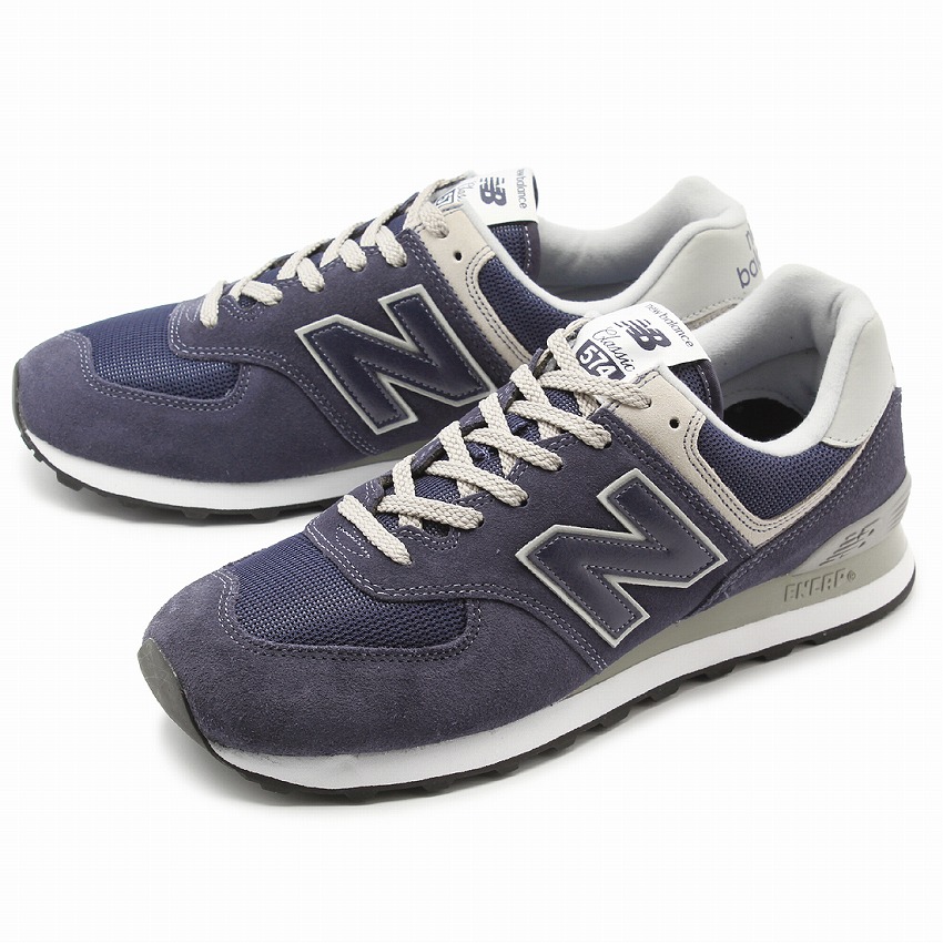 ニューバランス スニーカー メンズ レディース ML574 即納！最大半額！ NEW BALANCE ブラック ホワイト 黒 白 シューズ 紺 靴  定番 ネイビー