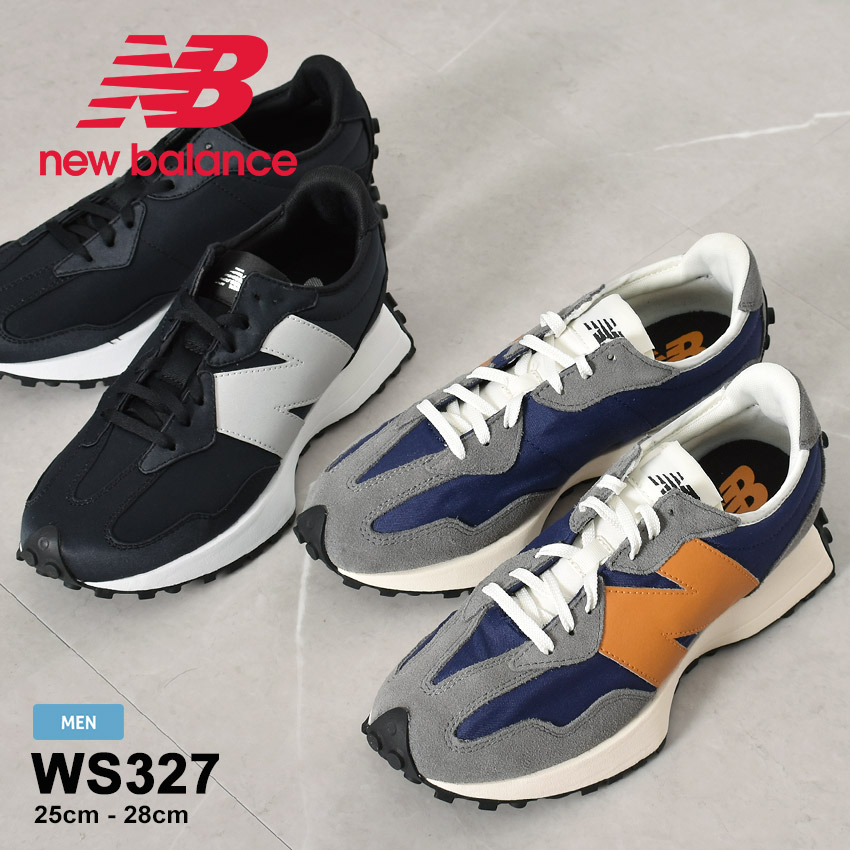 送料無料 ニューバランス スニーカー メンズ レディース WS327MA1 NEW BALANCE WS327MA1 黒 グレー シューズ ブランド  靴 定番 :1036-0259:サンダル・スニーカーならZ-CRAFT 通販 