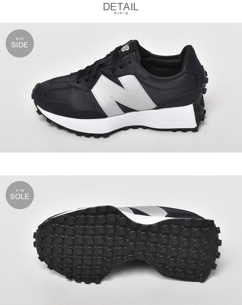 New Balance 送料無料 ニューバランス スニーカー メンズ