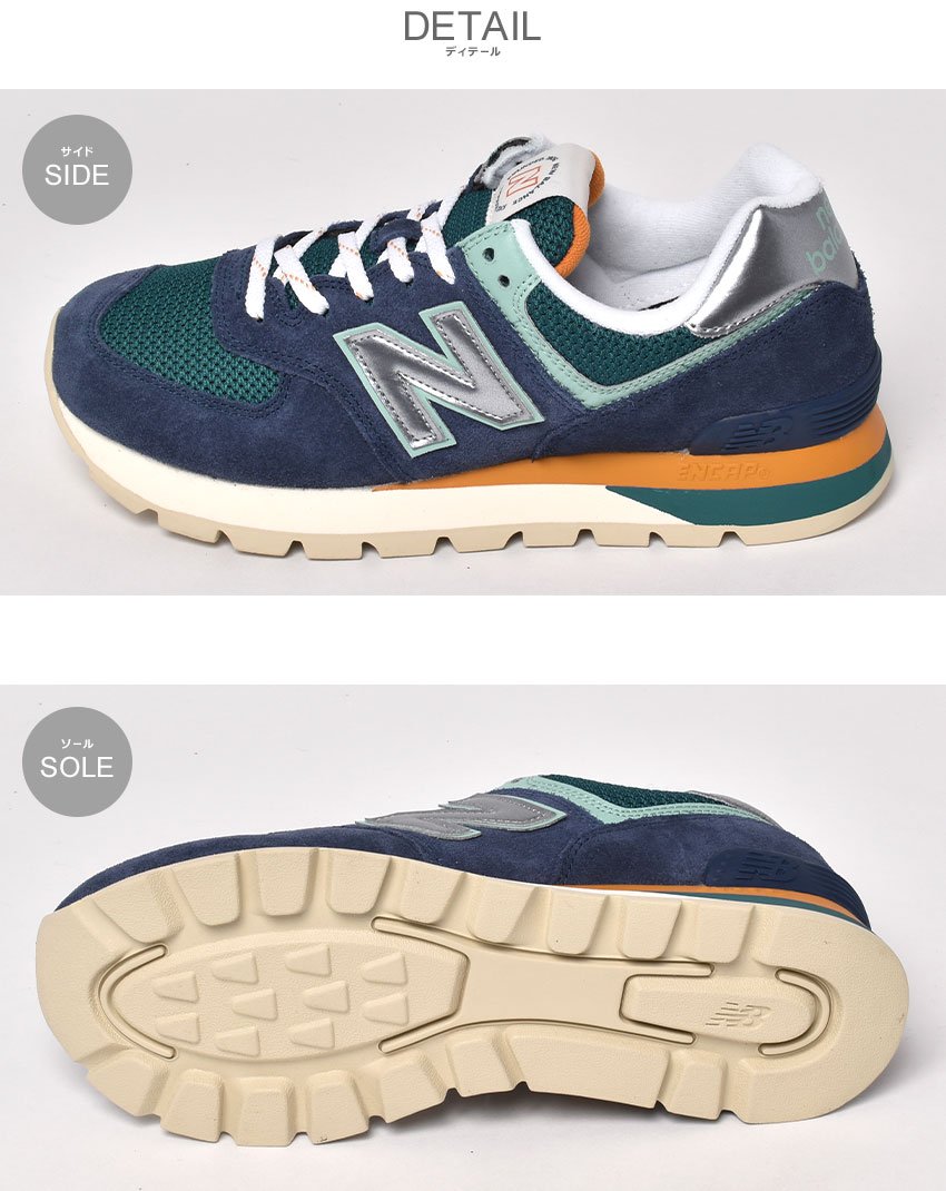 New Balance ネイビー/ブラウン スニーカー New Balance（ニューバランス） 送料無料 スニーカー メンズ