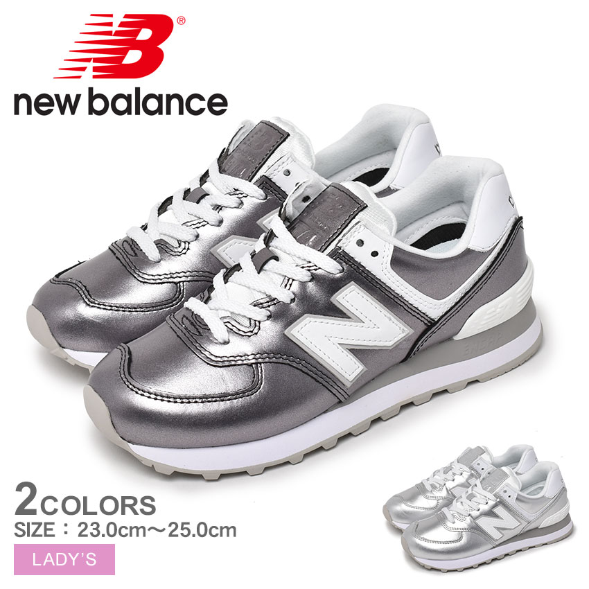 ニューバランス スニーカー レディース WL574 NEW BALANCE ブラック 黒 シルバー シューズ ブランド スポーツ カジュアル ロゴ  :1036-0274:マスク・スニーカーならZ-CRAFT - 通販 - Yahoo!ショッピング